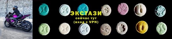 2c-b Вязники