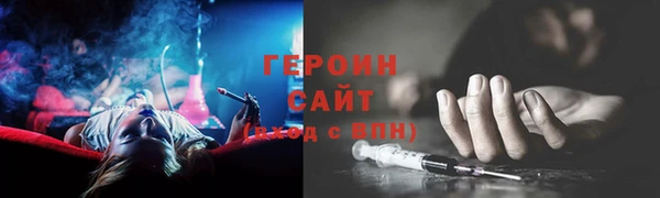 скорость Вязьма